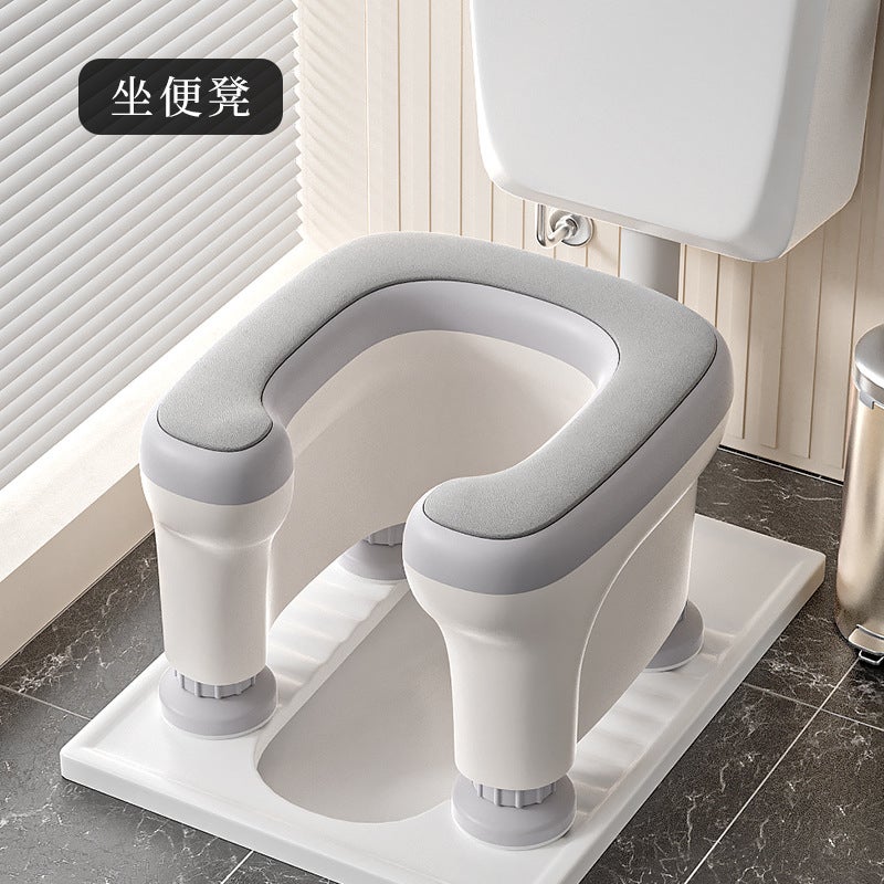 Mobile Toilet Auxiliary Stool Multifunctional Bath Stool Squatting Toilet Sitting Frame Pregnant Women And Elderly Toilet Bath Non-Slip Toilet Stool - Image 2